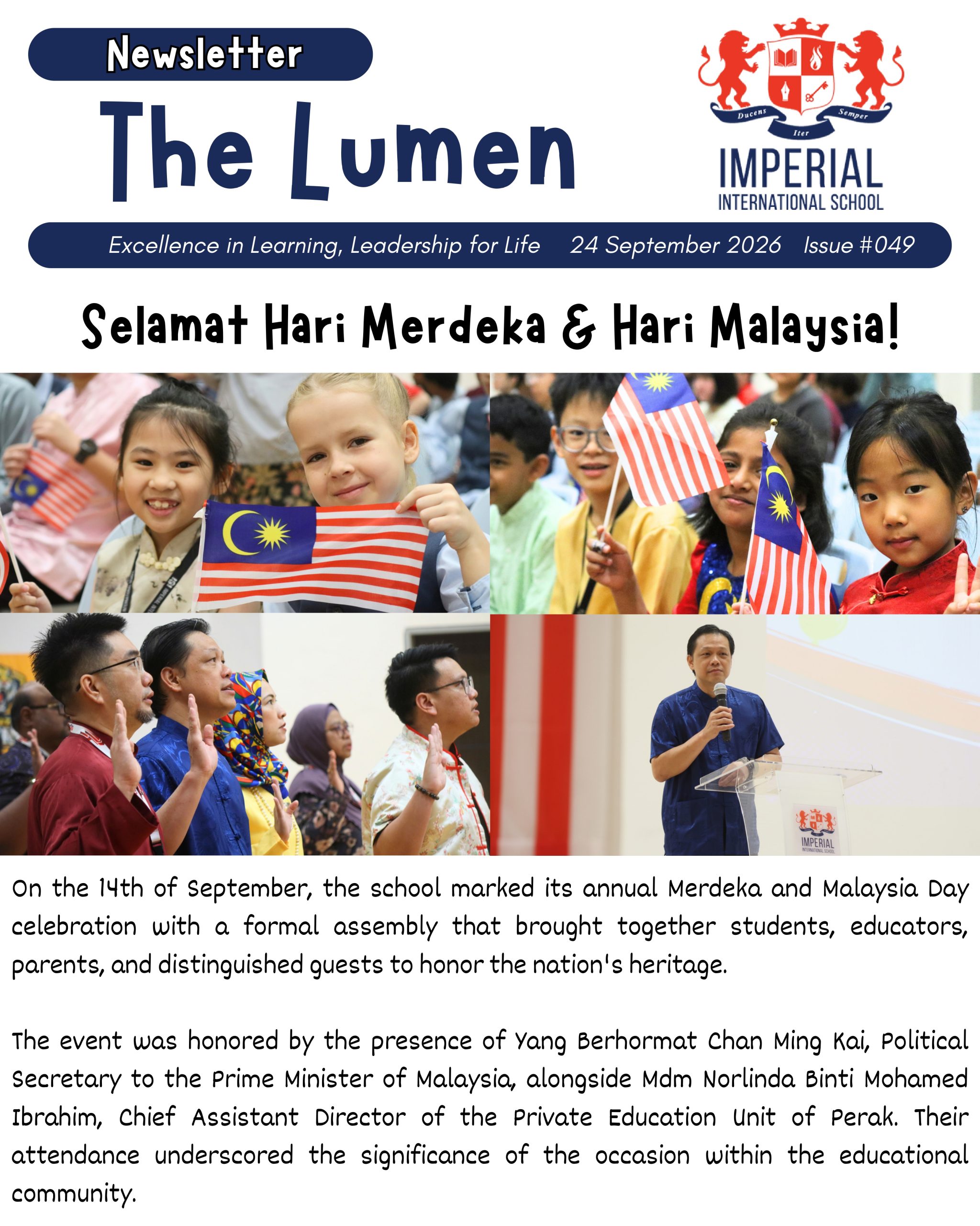 The Lumen - Issue 049